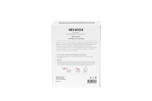 HEVATOX® PHA/AHA Exfoliating & Firming Pads (Topical Neuro-toxin)